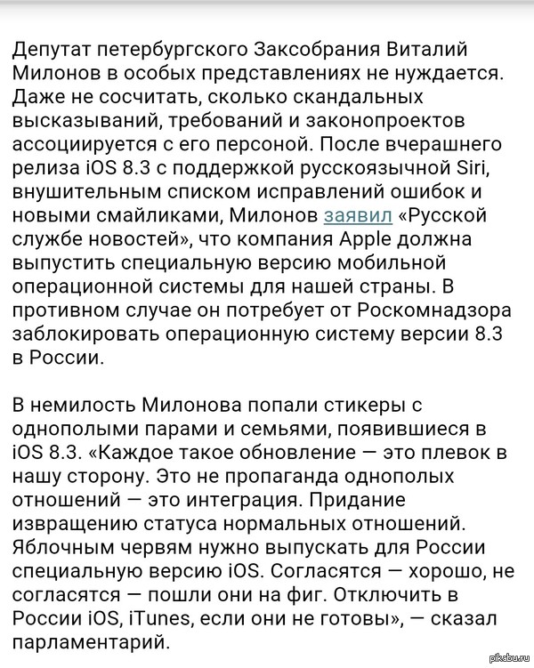 ������� ����� �� ���...