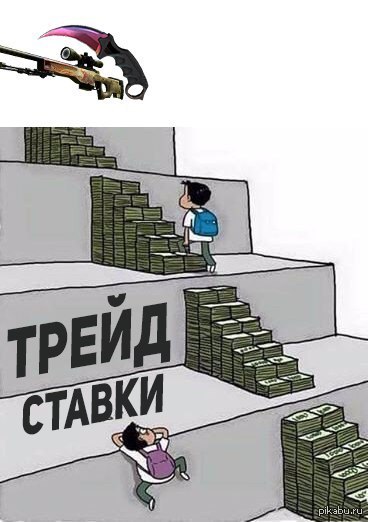 ��� ���� �������)