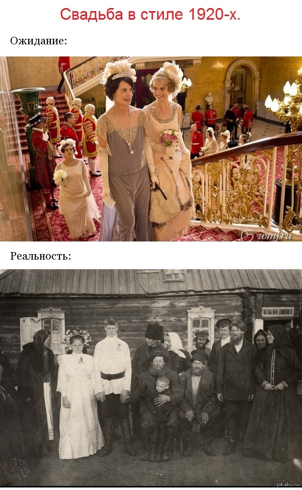 Зато недорого...