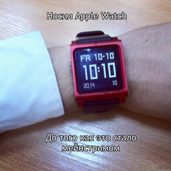 Apple Watch Lite 
