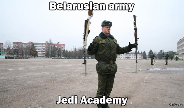 Belarusian Army 