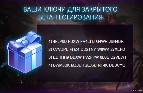 Кому надо - тот возьмет :)