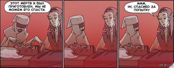 �����. ����������� �������� :D