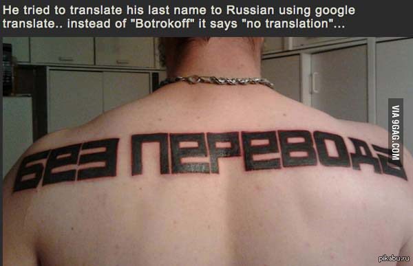 ��������� ��������