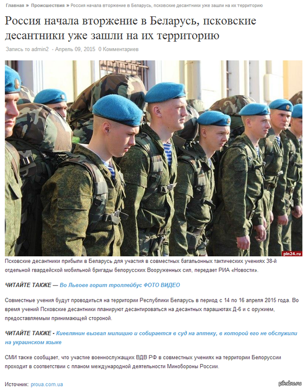 ��������� ������� ��������