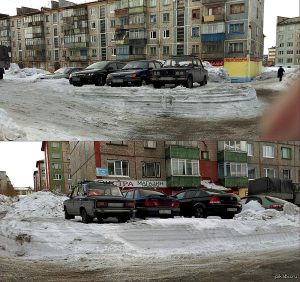 Пьедестал почёта.