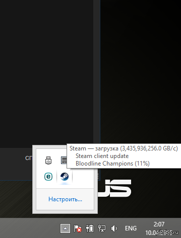 ������� � �������� ��������� � ������ �����