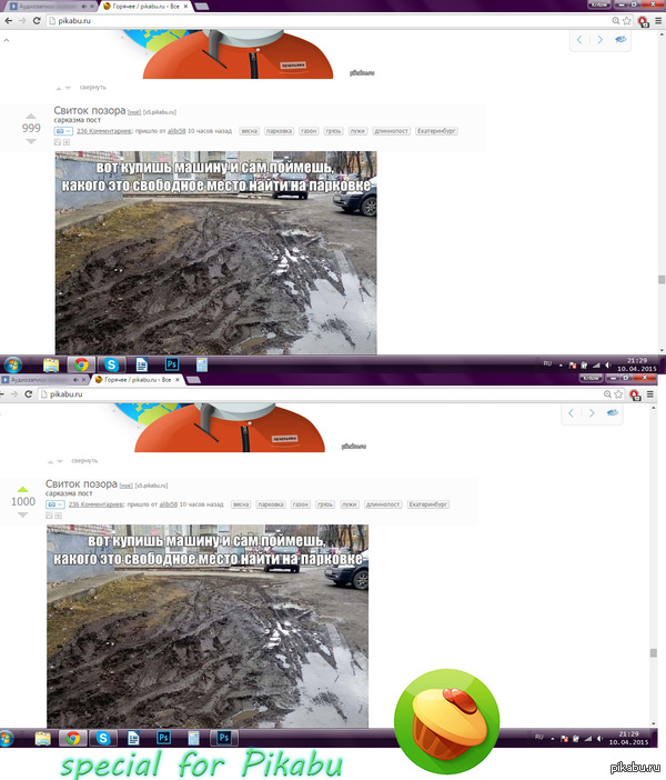 ���� ��� ����� �����������?