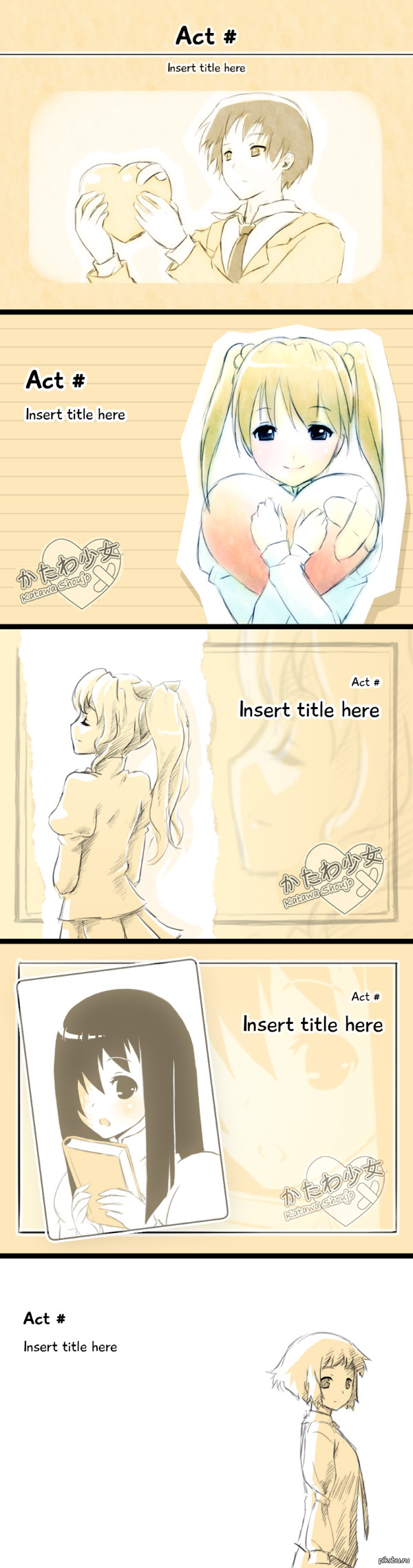 ���������������� ������� � ���������� �����