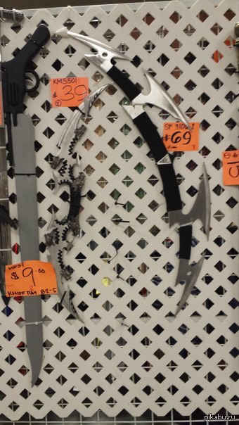 Продолжение