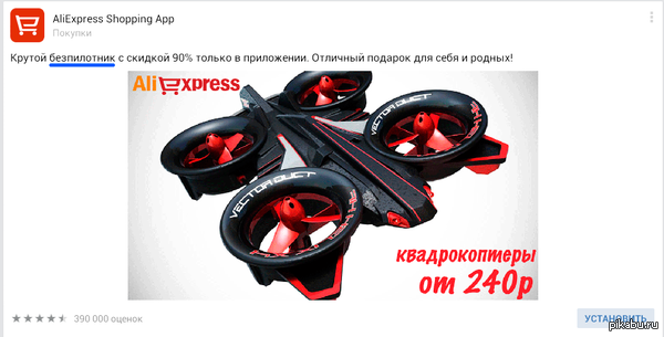 ������ ���� �� "�����������" :)