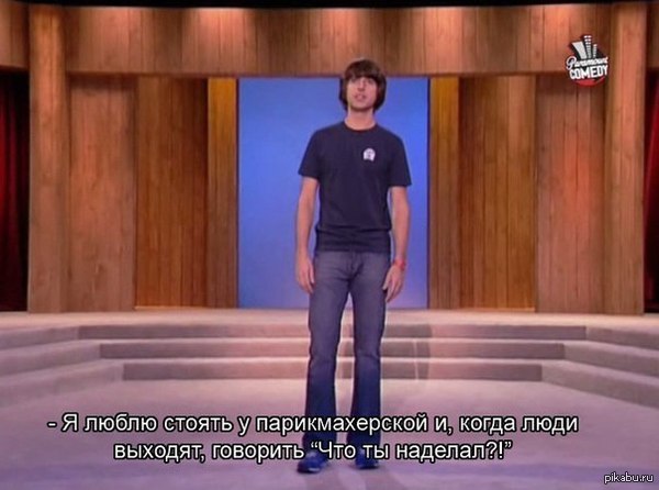 ���� �����������.