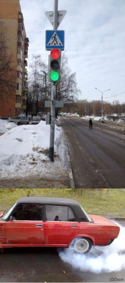 Выход найден