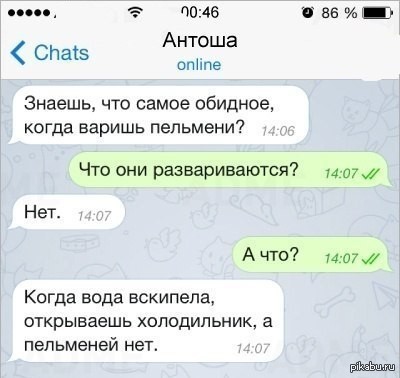 ����� ������������� ������...
