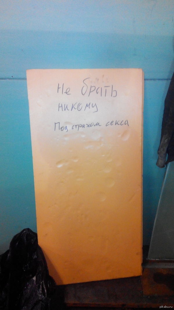 �� ������...