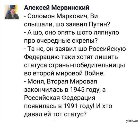 ��� ��������� ������ �������� �������