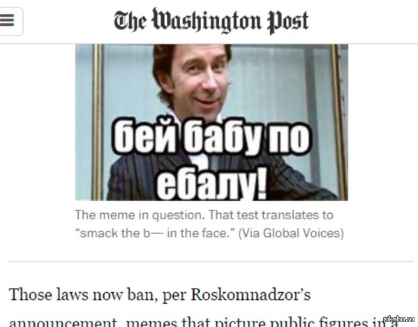 Washington Post �����