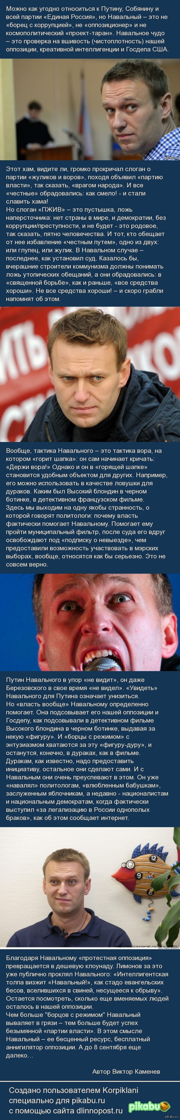 ��������� ��� �������� �� ��������