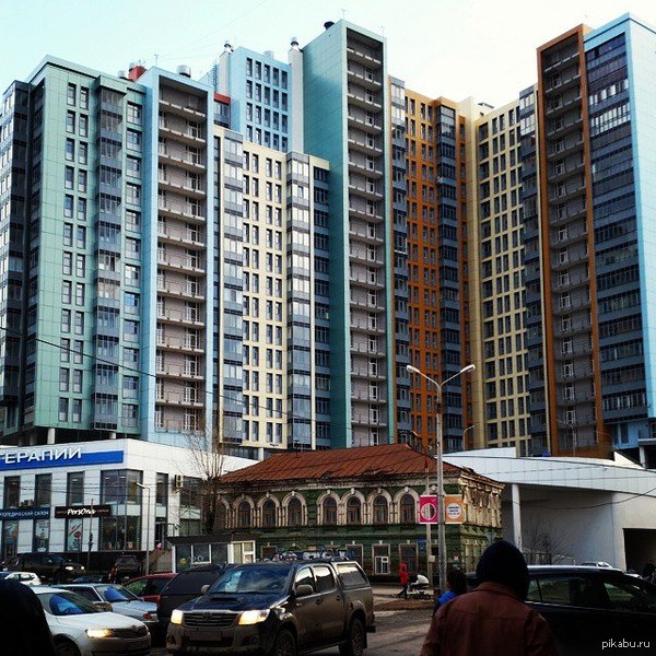 Perm - a city of contrasts - Permian, Skyscrapers, Slum