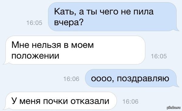 � ���� ���������..