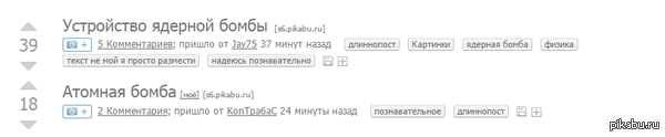         ? =)