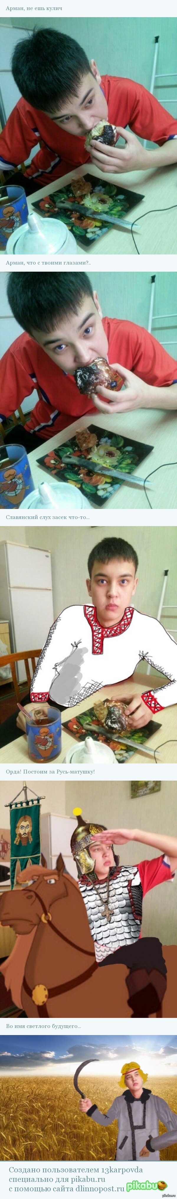 ������ ������ � ���������