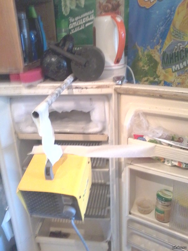 �������� ���, � �������!