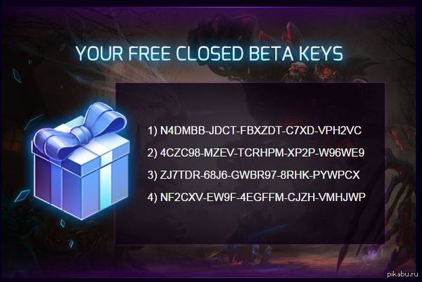 ������� �������� �� HotS. � � ������ ����, �������!