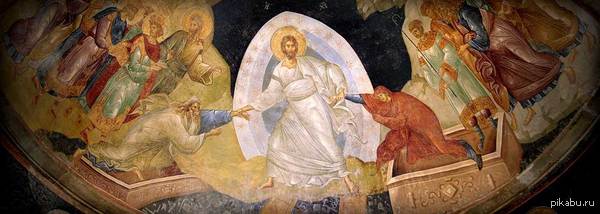 ХРИСТОС ВОСКРЕСЕ!