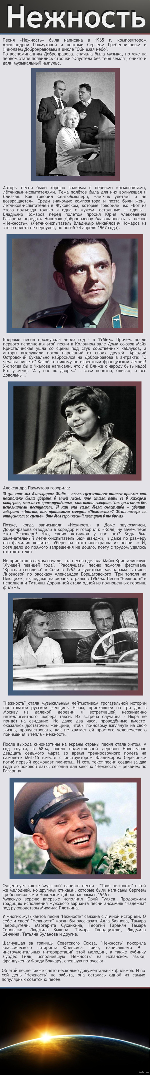 ������� ����� �����: ��������