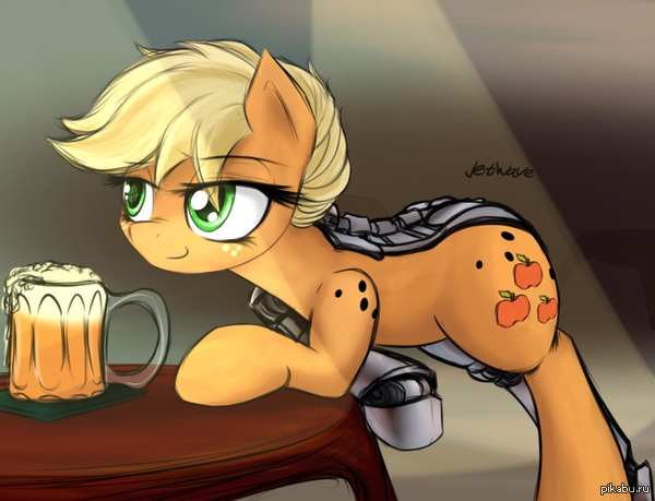 Cider Cyborg 