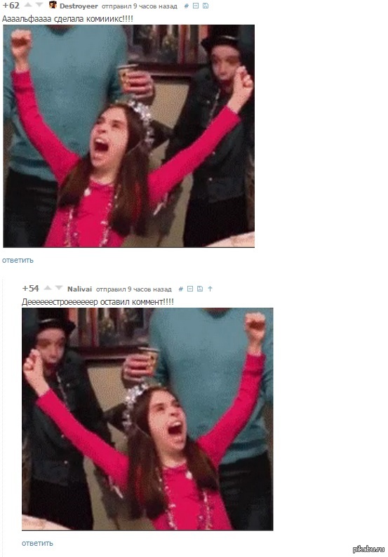 ААААААААААААААААААА