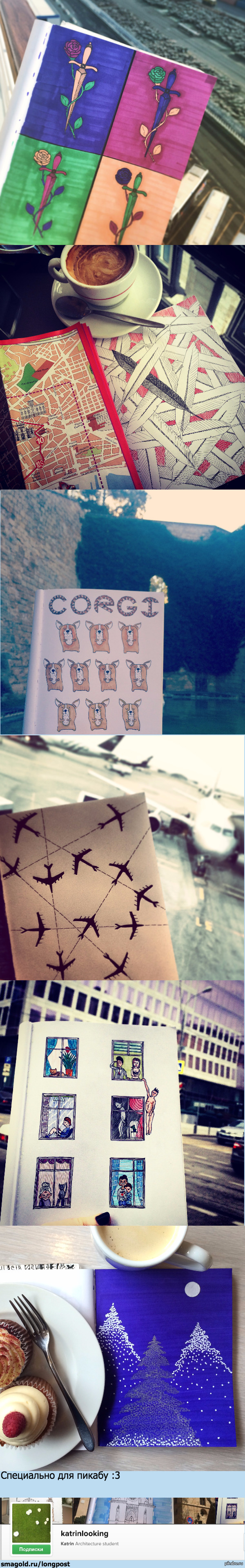 Немного моих рисунков