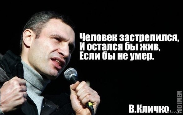 ������� ������:)