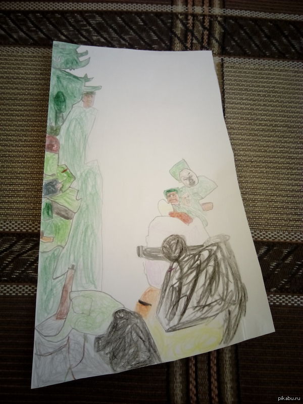 � ���� �����? (������� ���� �� ��������)