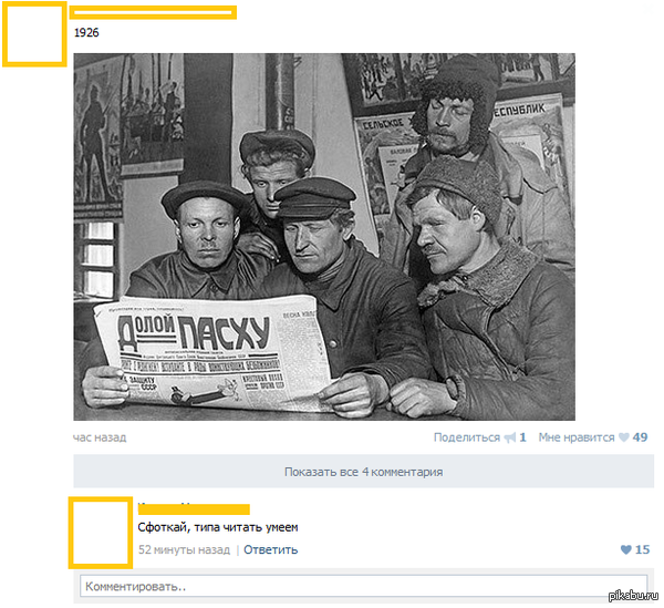 �������� �� ��