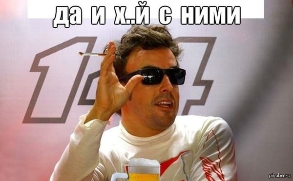 Подписчики?