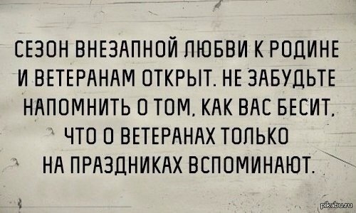 �� ��, �� ����������