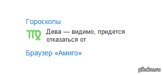 MAIL.RU ����� ���������� ������� ���������!  ���� ������������... =)