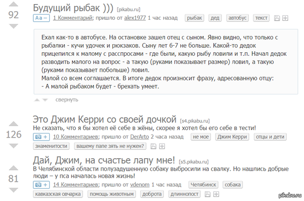 �������� ���������