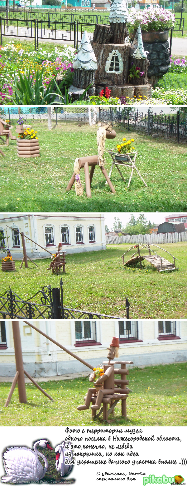 �� ���� �� � �������