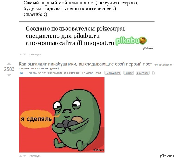 .