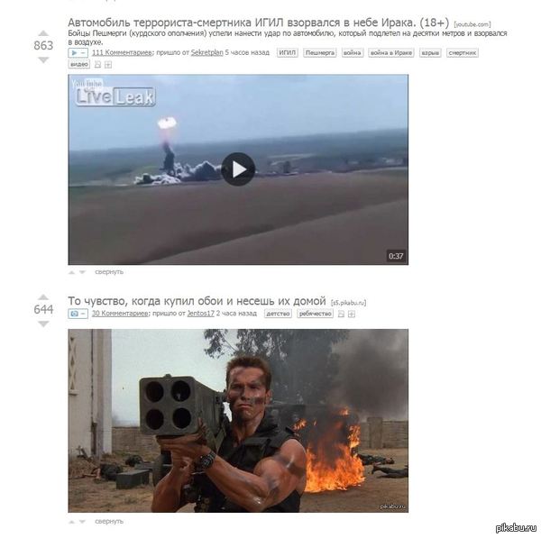 ,   ))