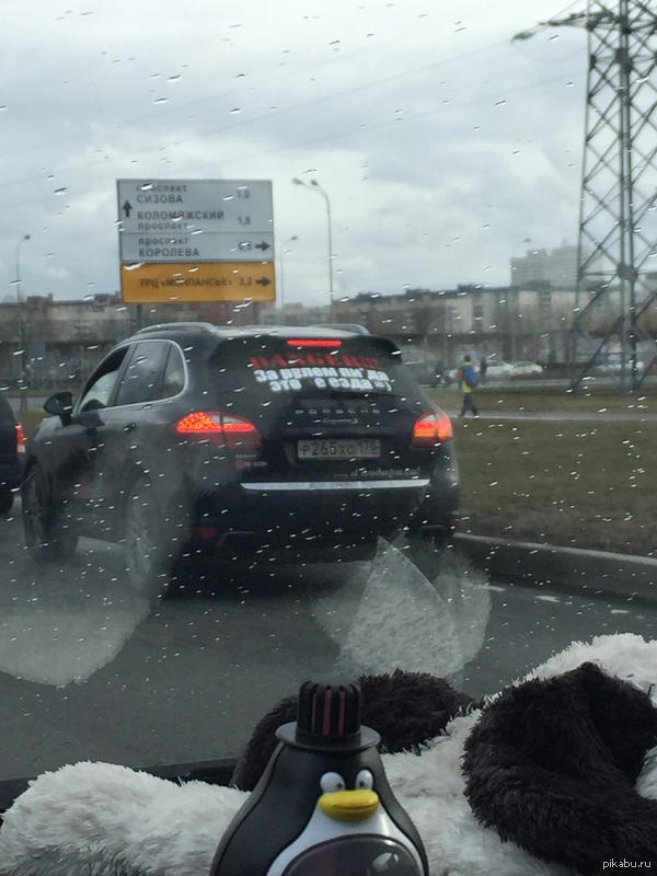 The main thing is self-criticism - My, Car, Saint Petersburg, Porsche cayenne, Woman driving, Self-criticism