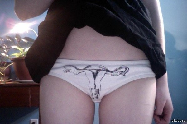 Only truth) - NSFW, Truth, Female, Underpants, Evil, Women