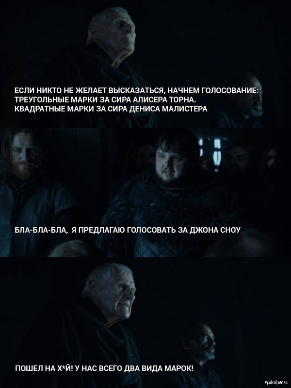 ������������� �������))