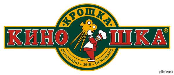 Новый логотип Крошки-Киношки