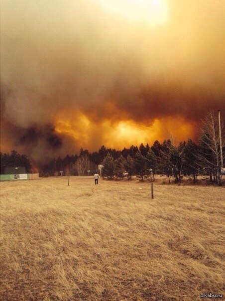 Забайкальский край