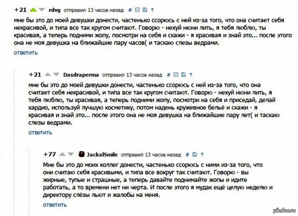 ��� �� ��� �� ���� ������� �������..