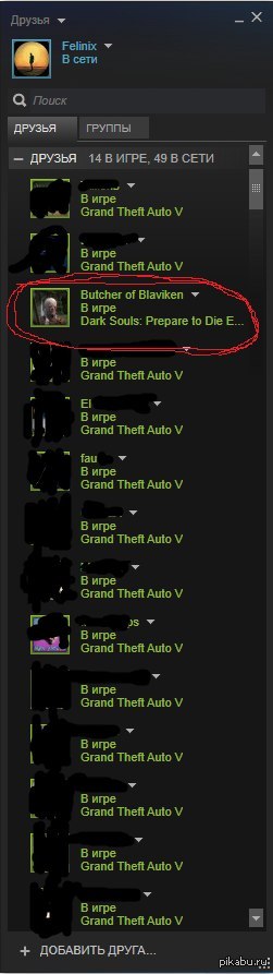 �� ����� ������ ���.